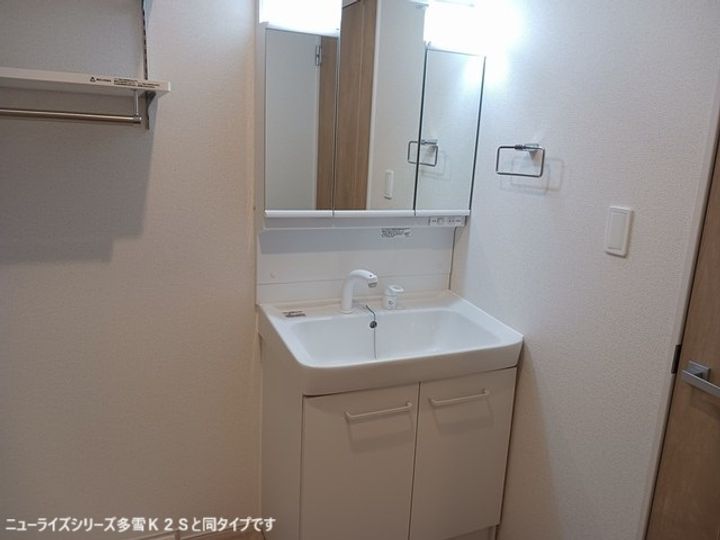 山形県山形市落合町字二口(アパート)の賃貸物件の内装