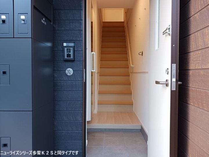 山形県山形市落合町字二口(アパート)の賃貸物件の玄関