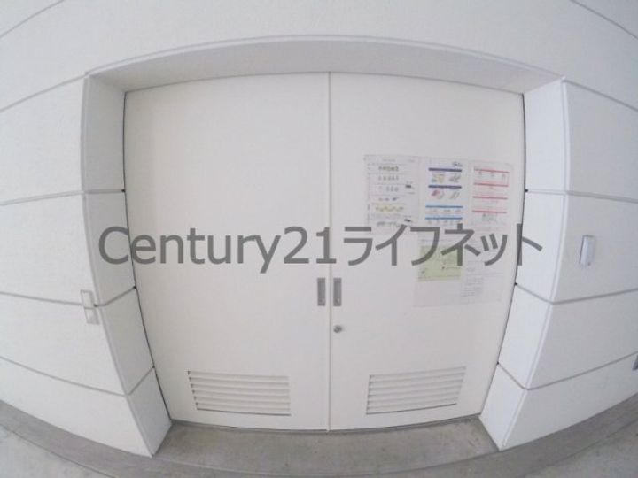 エスリード天満橋の地図