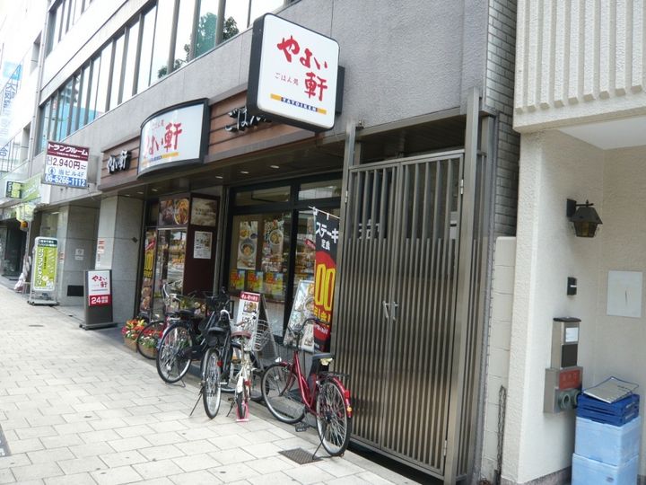 エスリード天満橋の周辺