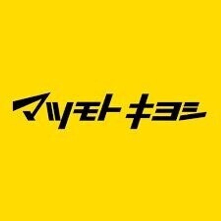 大阪府大阪市東成区中道3(マンション)の賃貸物件の周辺