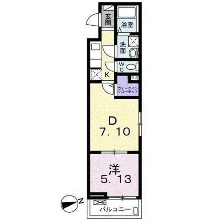 シトラスコート さがみ野の間取り
