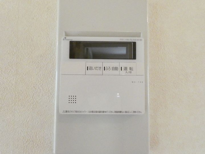 エスペランサ千間台A棟の内装