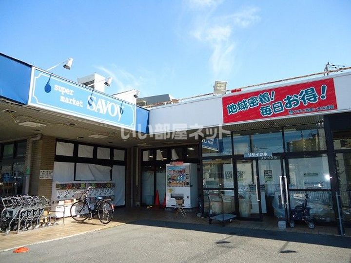 大阪府枚方市走谷1(アパート)の賃貸物件の周辺