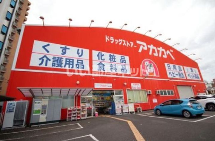 大阪府枚方市走谷1(アパート)の賃貸物件の周辺