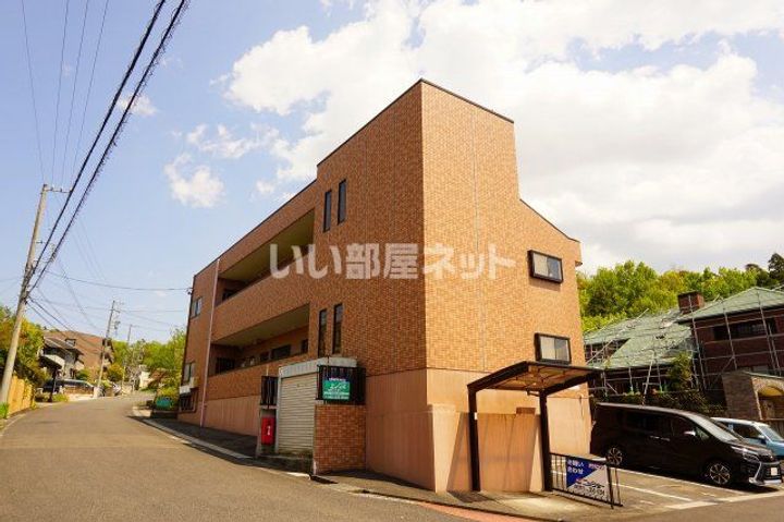 サンヒルズIIの外観