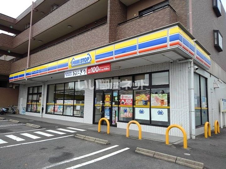 サンヒルズIIの周辺