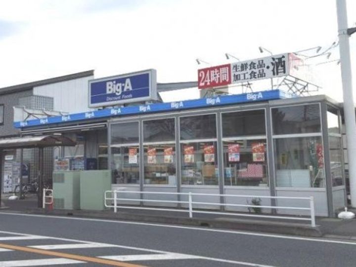 埼玉県蕨市錦町6(アパート)の賃貸物件の周辺