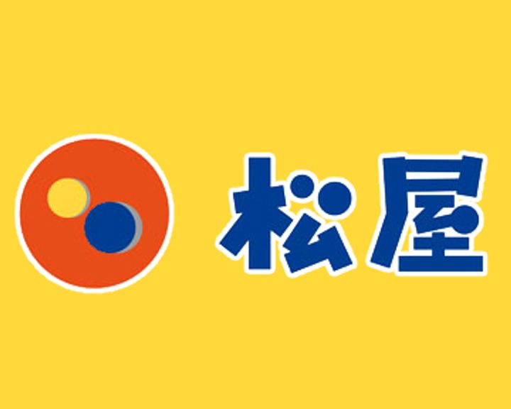 東京都町田市金井6(アパート)の賃貸物件の周辺