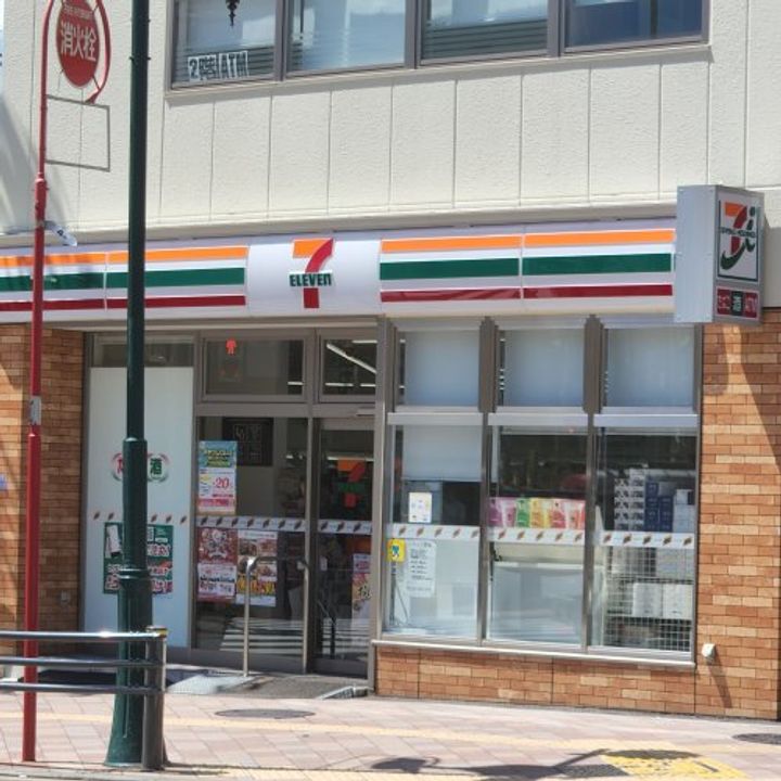 GRAND JOURの周辺