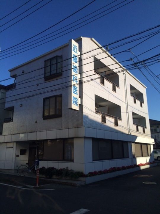 近藤ビルの外観