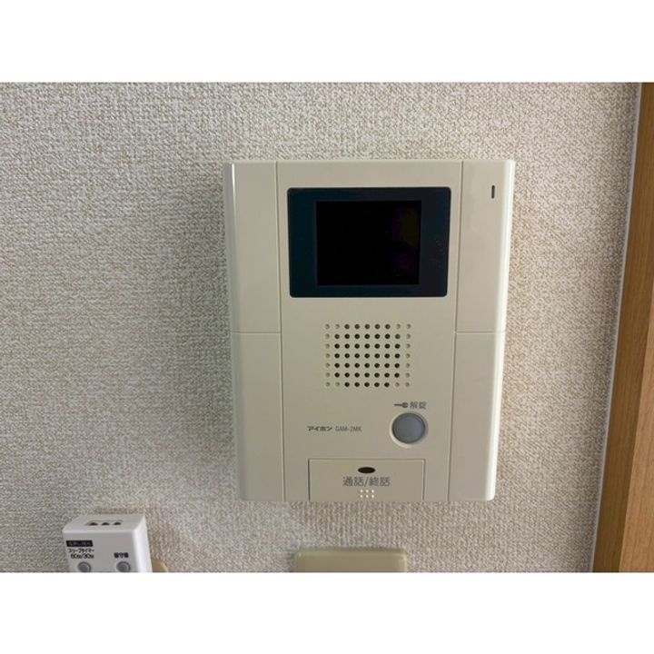 アンプルール フェール ヒカリ櫻代の内装