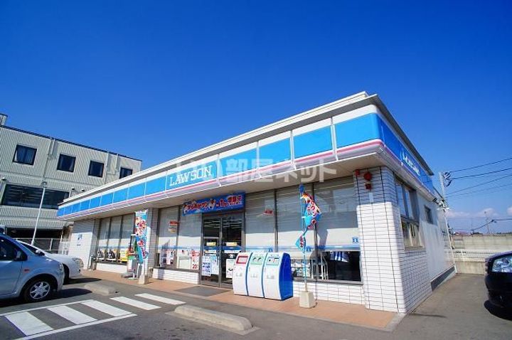 Alpha Repro総社の周辺