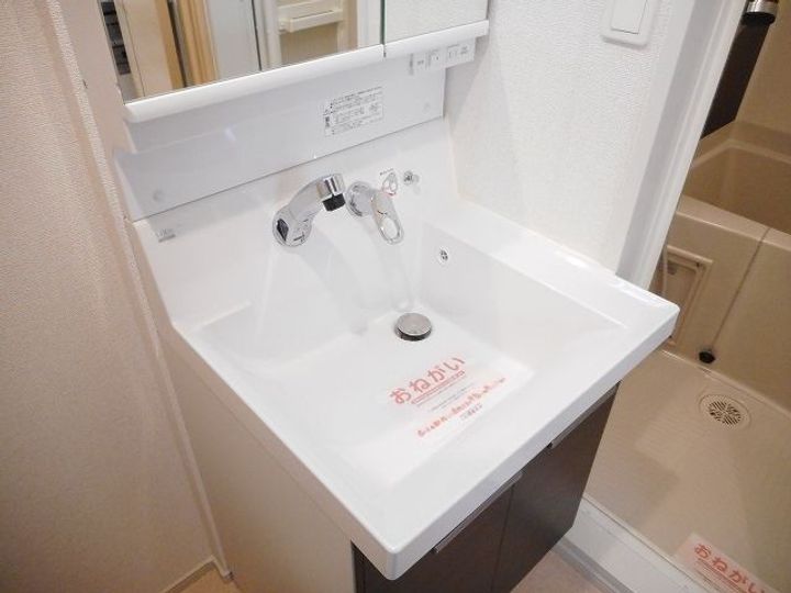 チェルナ コシュカの内装