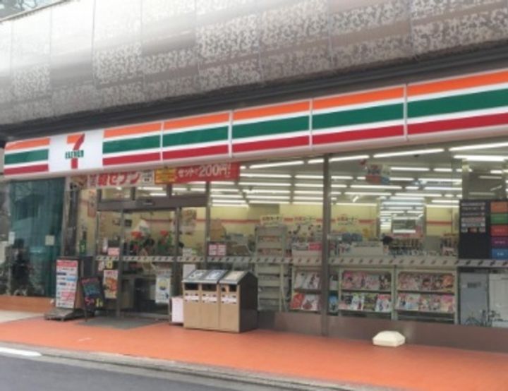 東京都杉並区天沼3(マンション)の賃貸物件の周辺