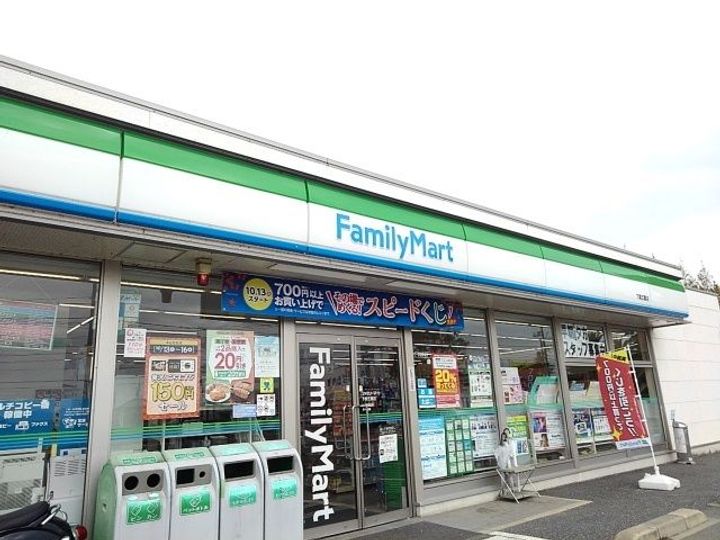 山口県下関市小月幸町(アパート)の賃貸物件の周辺