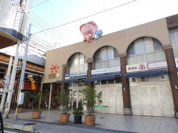 メゾンドール黄金の周辺