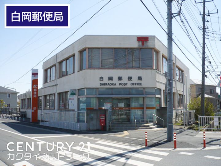 Jack kogukiIの周辺