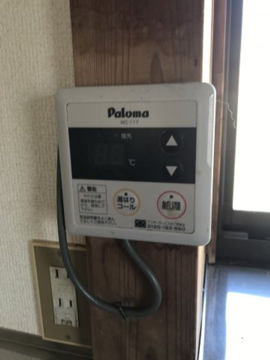 ハイツ田中の内装
