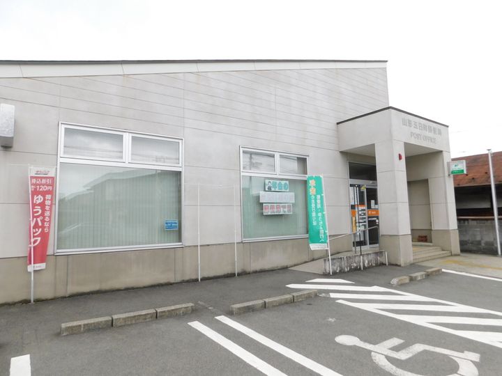 habitat ハビタの周辺