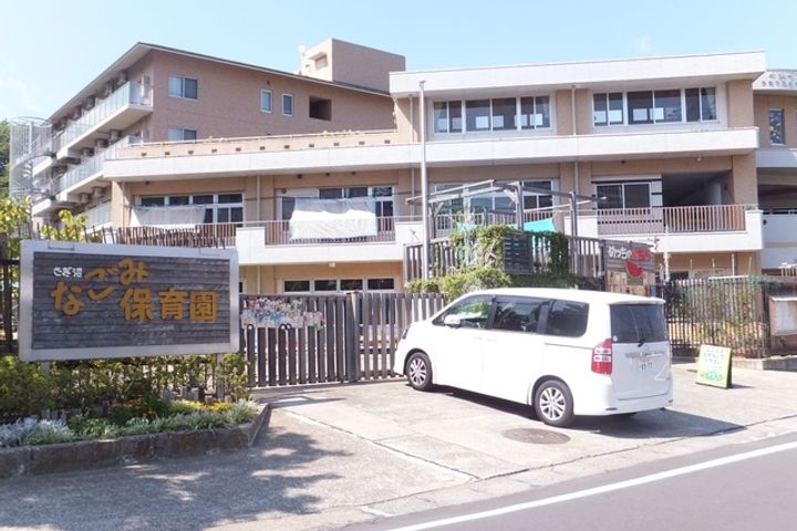 ベルテ鷺沼の周辺
