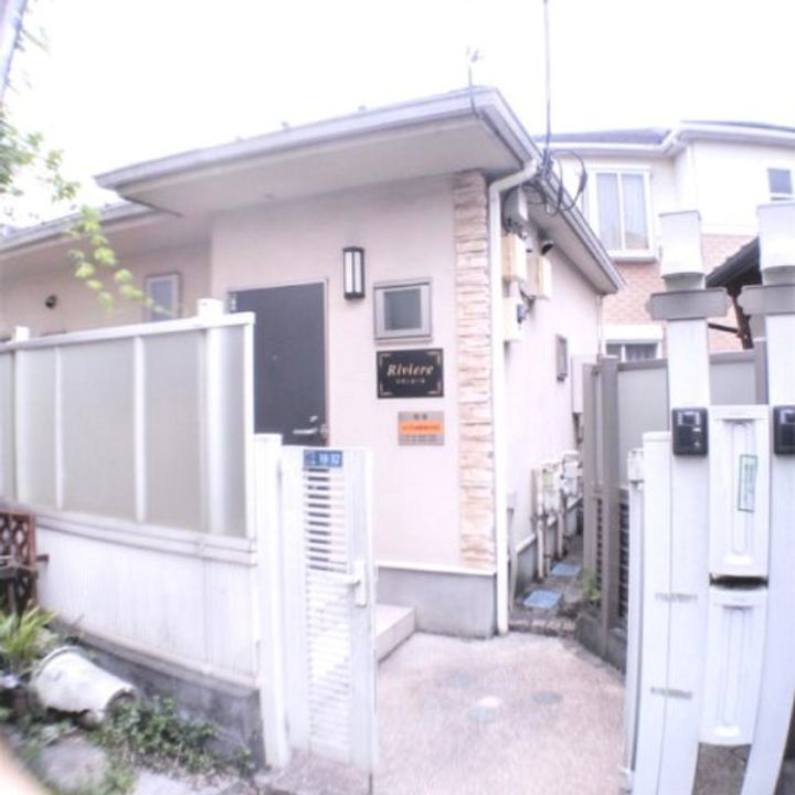 神奈川県川崎市高津区二子4(アパート)の賃貸物件の外観