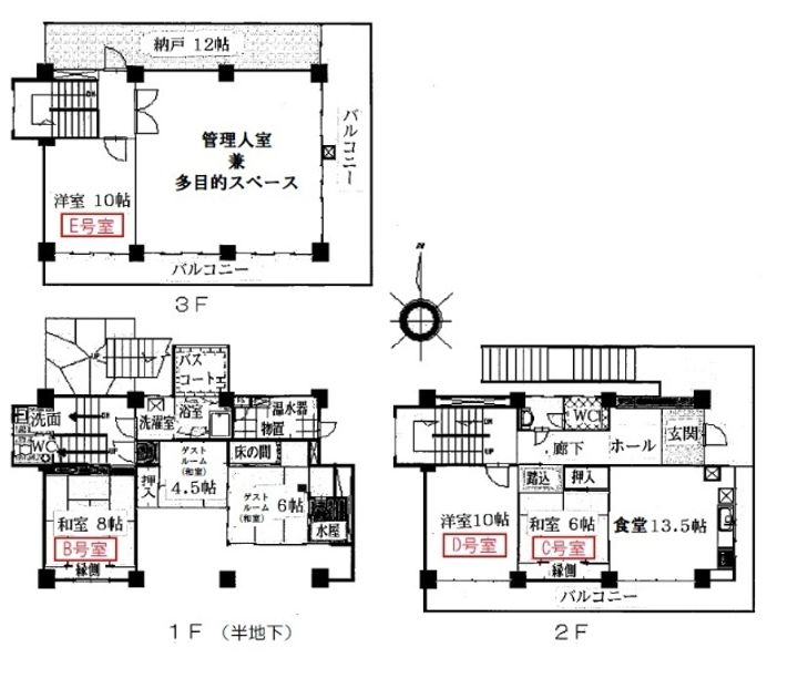 秋田県秋田市手形字大松沢(一戸建)の賃貸物件の間取り