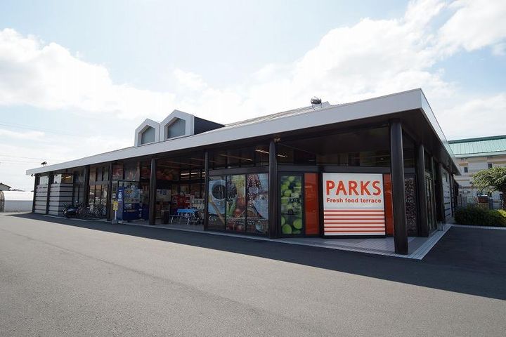 ミルティミ八島の周辺