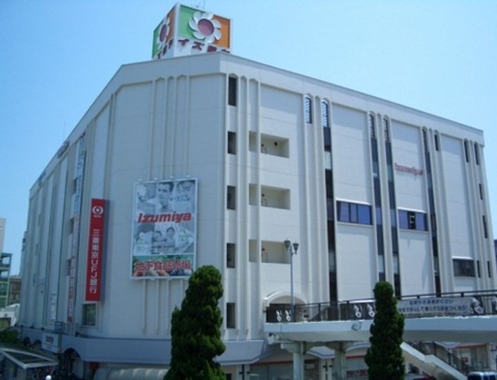 NJマンション本町の周辺
