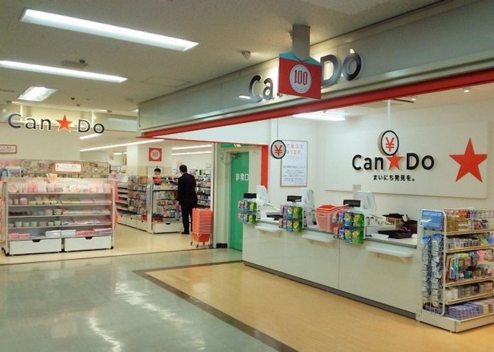NJマンション本町の周辺