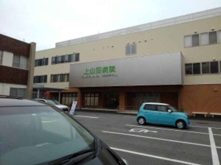 ドリームハイツの周辺