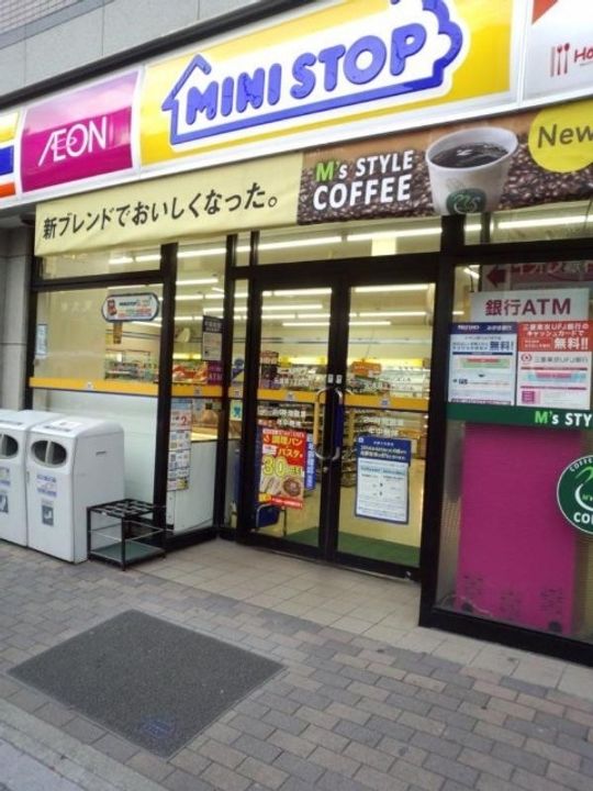 ブランヴェールの周辺
