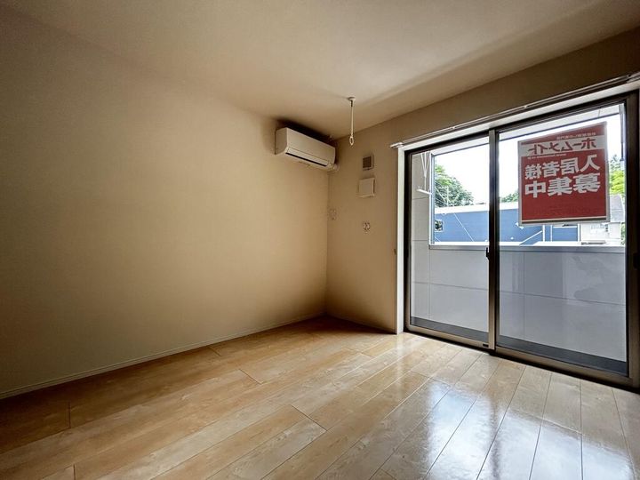 Bioom(ブルーム)吉野作の居間