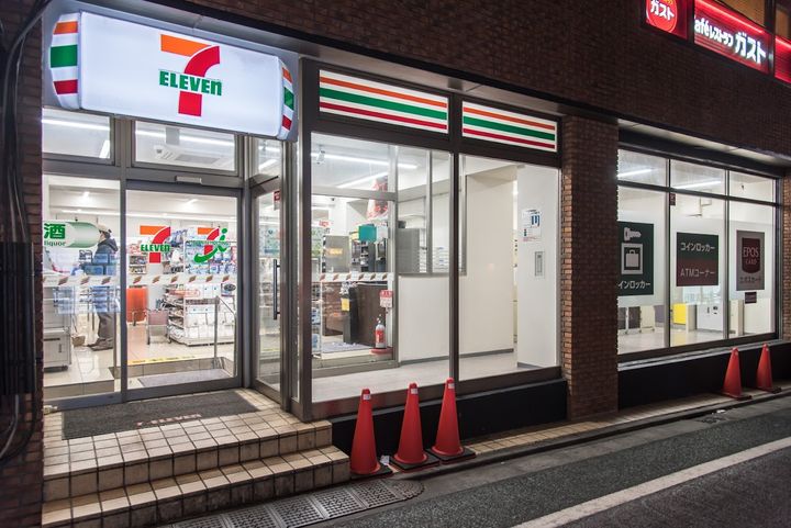 パークアクシス下北沢の周辺