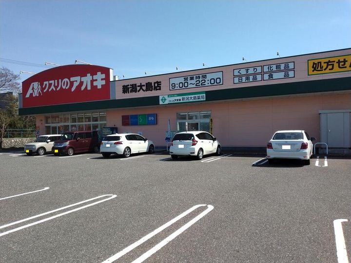 デゥヌゥの周辺