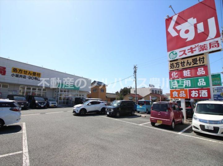 愛知県豊川市宿町佐平山(アパート)の賃貸物件の周辺