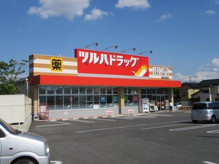 マンション佐々木の周辺