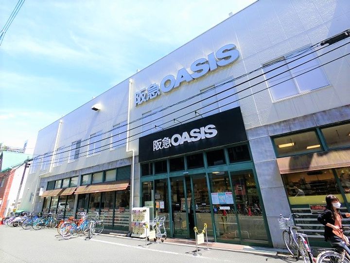 アガタマンションの周辺