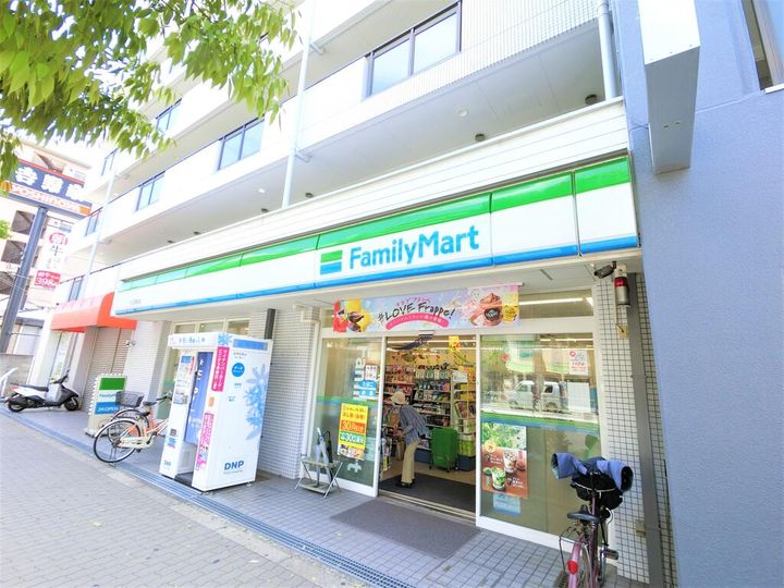 アガタマンションの周辺
