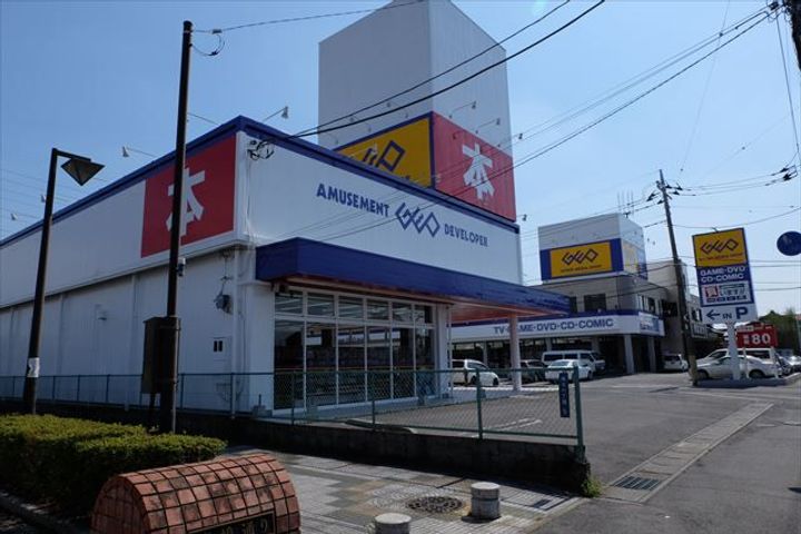 AMM プランドールの周辺