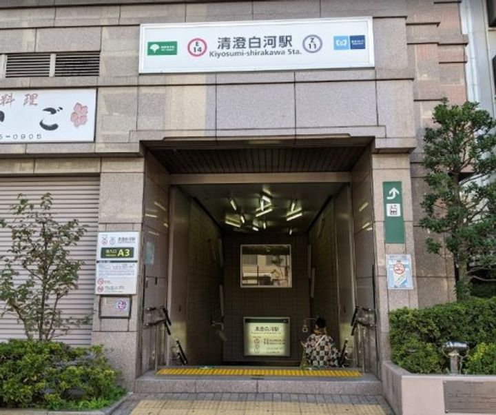 GLANZ門前仲町の周辺