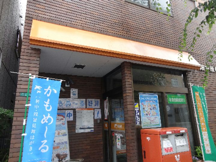 シャルム風の周辺