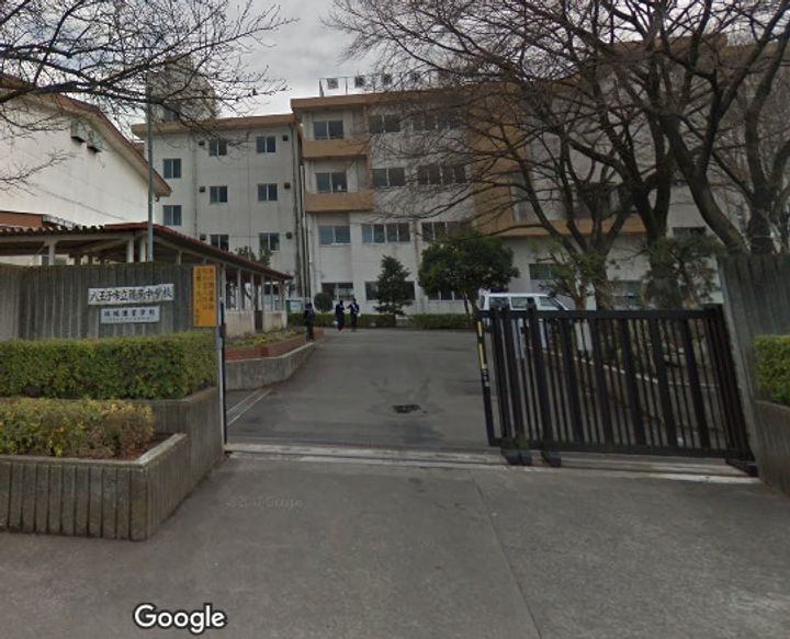 東京都八王子市東浅川町(アパート)の賃貸物件の周辺