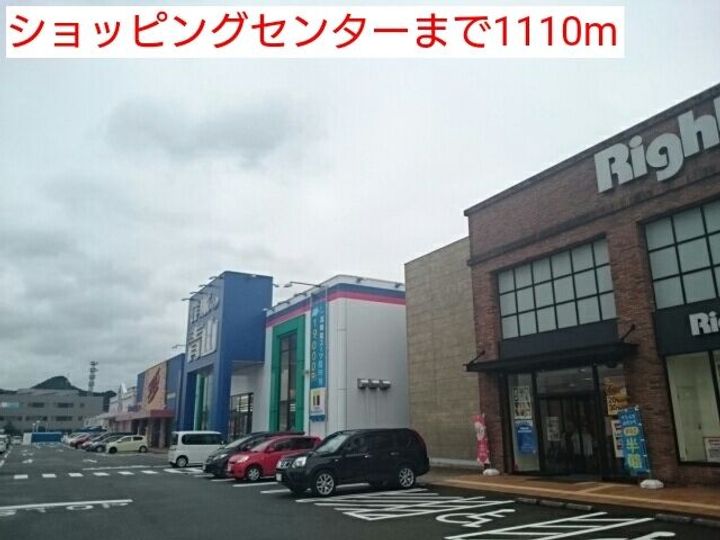 ライナス Aの周辺