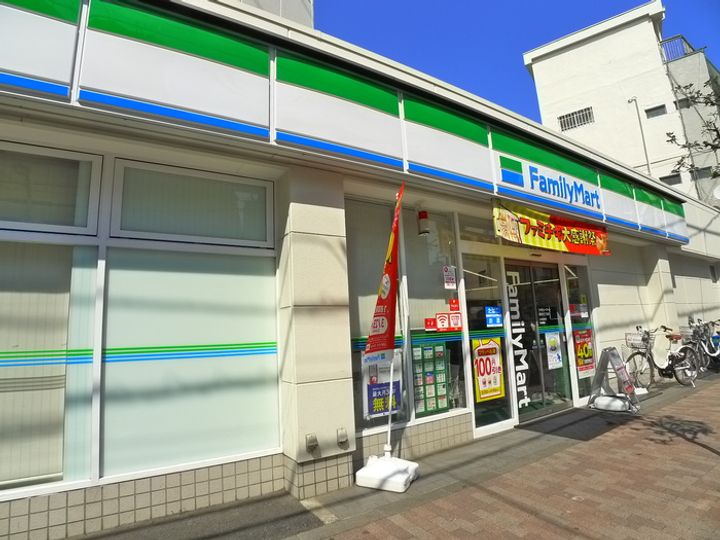 ル-テシア高砂Aの周辺