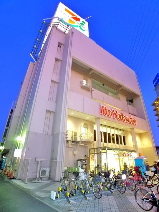 ル-テシア高砂Aの周辺