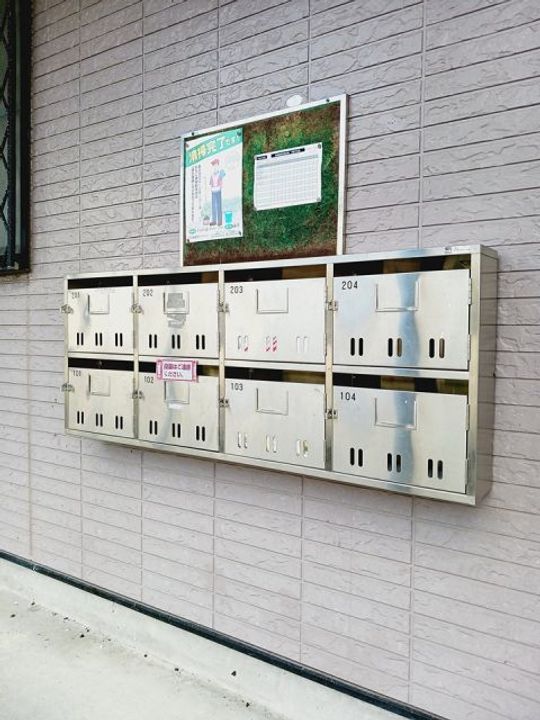 埼玉県比企郡嵐山町むさし台1(アパート)の賃貸物件の地図