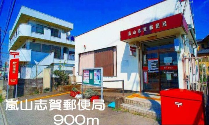 埼玉県比企郡嵐山町むさし台1(アパート)の賃貸物件の周辺