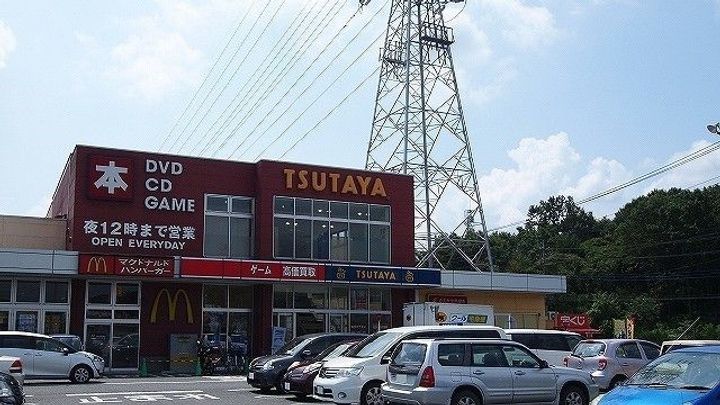 埼玉県比企郡嵐山町むさし台1(アパート)の賃貸物件の周辺