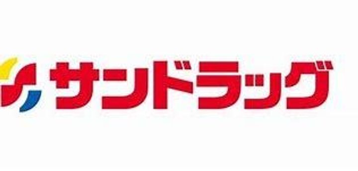 ファーストフィオーレ大阪ウエストウェルビングの周辺